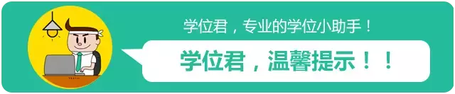 深圳亚迪学校全解析，这匹名校黑马为何脱颖而出