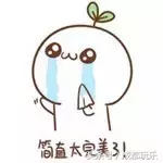 今天起大学本科生要落户成都，这些地方可以办理！
