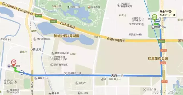 今天起大学本科生要落户成都，这些地方可以办理！
