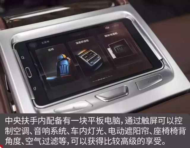 不偏科 更全面 华晨宝马5系Li试驾体验
