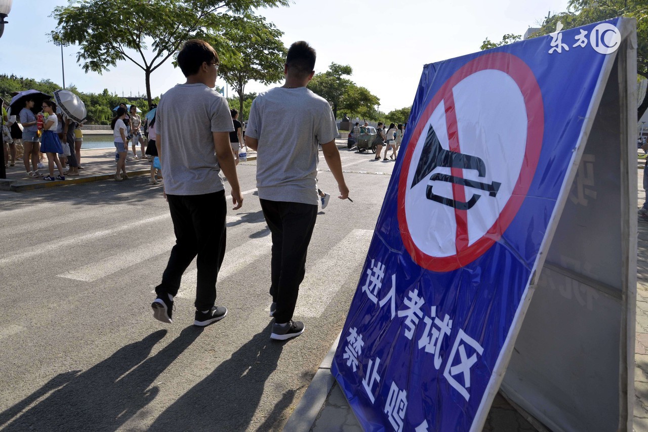 天津高考英语“一年两试”后，哪类学生更容易考好？