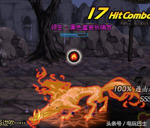 dnf什么梗_dnf的梗盘点