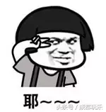 今天起大学本科生要落户成都，这些地方可以办理！