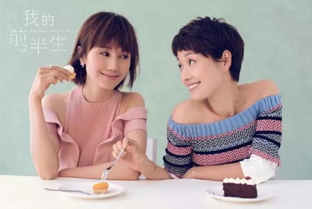 前半生装修记：在烟火人间里学着生活