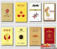 国产香烟品牌大全