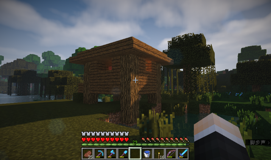 Minecraft 可能不知道的方块特性 原木
