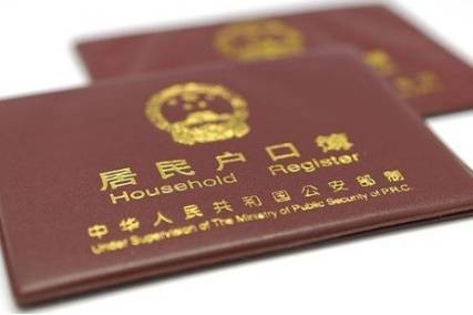 明天起，本科青年人才可以这样落户成都！