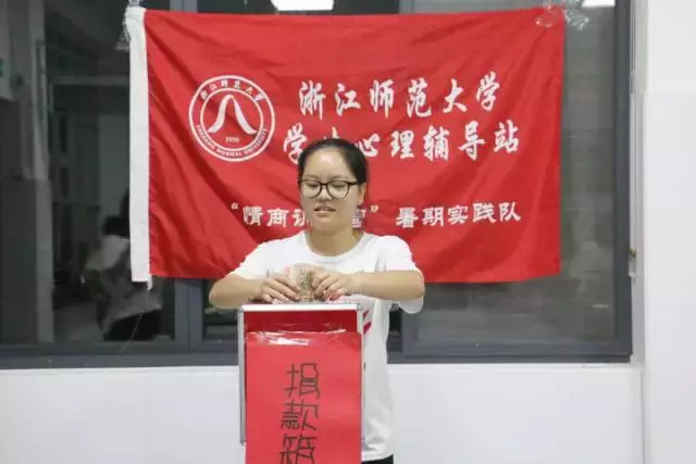 生存训练18年，在全国各地开花结果！