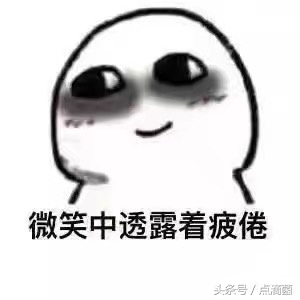王者荣耀嗨氏画师事件(王者荣耀嗨氏)  画师曝光！嗨氏竟让其免费画皮肤？官方介入调查中。