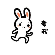 今天起大学本科生要落户成都，这些地方可以办理！