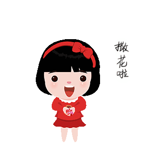 今天起大学本科生要落户成都，这些地方可以办理！