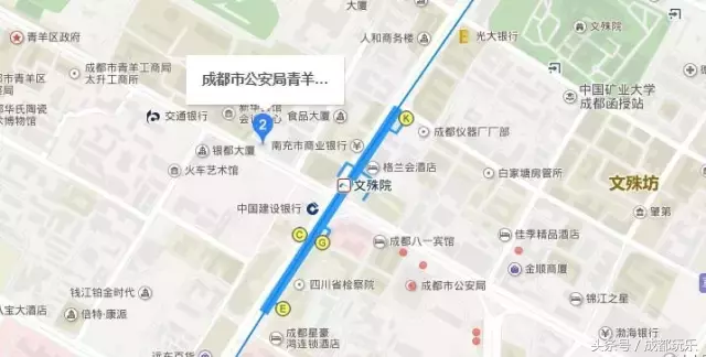 今天起大学本科生要落户成都，这些地方可以办理！