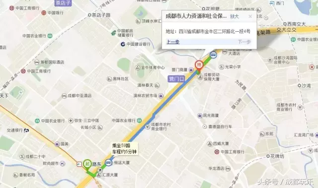 今天起大学本科生要落户成都，这些地方可以办理！