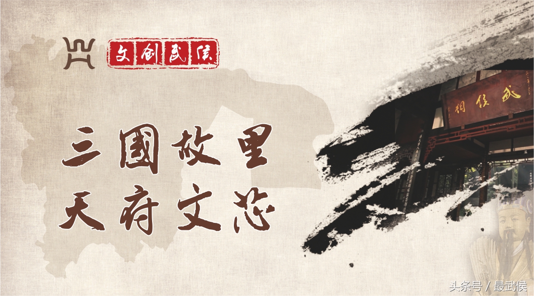 感动武侯｜真情怀桑梓 无私铸大爱——基层法治共建、法律援助倡导者陈涛的公益人生