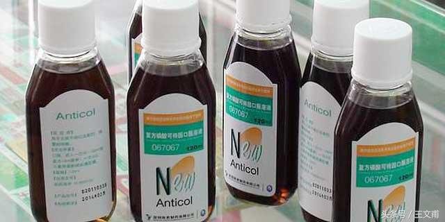 毒品知识科普：止咳露里加了什么？竟化身“紫水”害人！