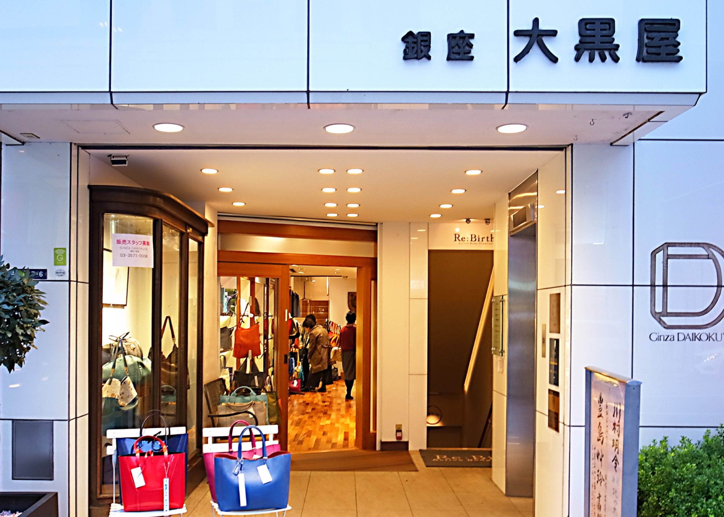 香奈儿正品专卖店(chanel专柜)-我的快乐小窝