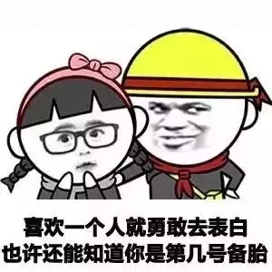 史上最毒20句负能量，一人一句反心灵鸡汤！