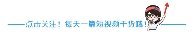 火山小视频如何日赚上百？记住这4点，很简单！
