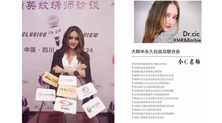 达人Show｜明明靠脸可以当公主，但你偏偏要靠才华成为女王