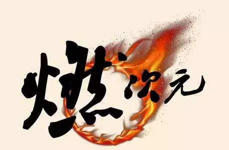 强推：中国最危险最神秘的十大职业之一，我是真实存在的招魂者，我是阴阳代理人！