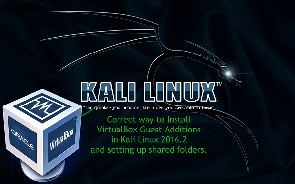 如何在Kali Linux 2017中安装虚拟机VirtualBox 增强软件