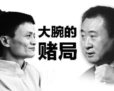 一个成功的大咖必须具备三高