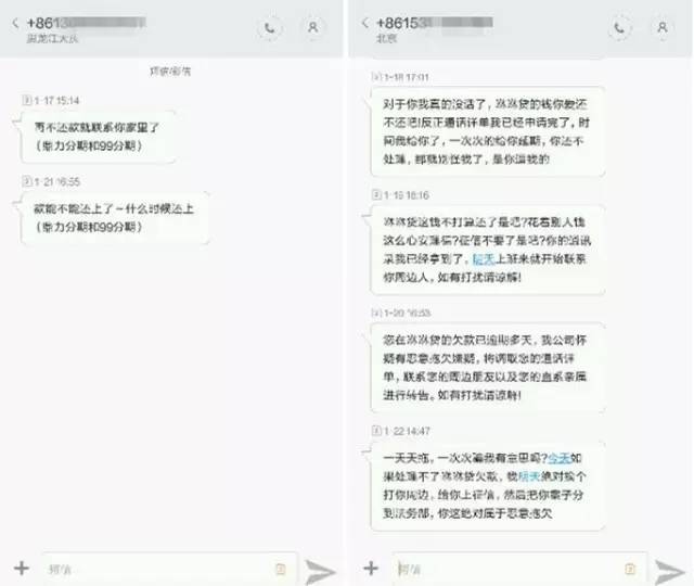 河南建业吧 慕尼黑之手(河南大学生赌球炒股冒充同学贷款，跳楼自杀前让同学告他诈骗)