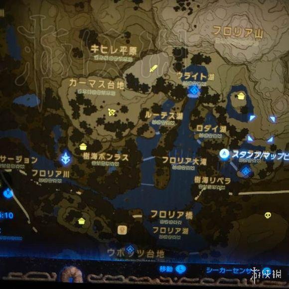《塞尔达传说：荒野之息》黄心料理制作方法分享