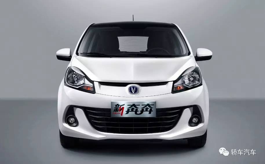 长安汽车——汽车知名品牌——重庆长安汽车股份有限公司