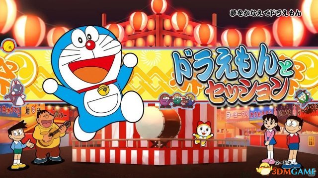 大神必入！《太鼓达人：演奏会咚咚锵》太鼓控制器