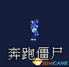 死亡细胞雾萦港湾地图打法 雾萦港湾地图过法详解