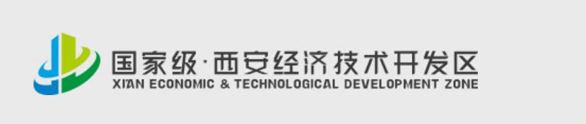 吉利驾到｜“无中生有”仅用短短两个月时间 让你看看啥叫“西安效率” “吉利速度”