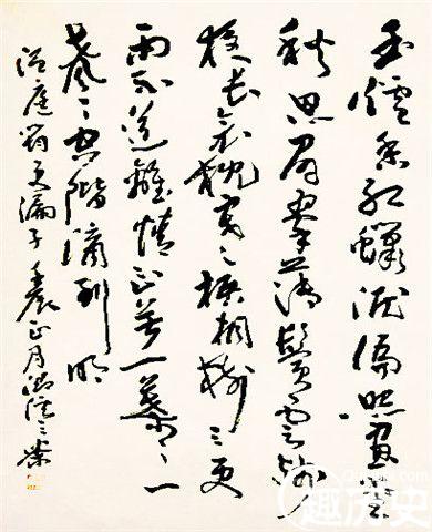 唐代诗人温庭筠的望江南表现了怎样的形象