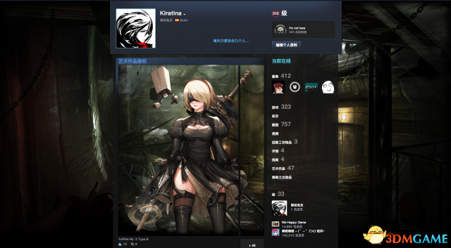Steam等级如何提升 Steam等级提升方法及作用介绍