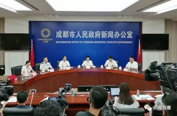 全球“抢人”！成都史上最强人才红利袭来！（附落户细则）