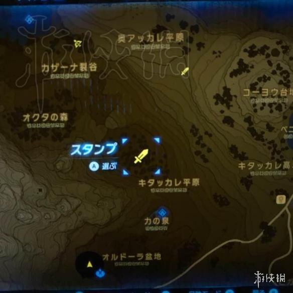 《塞尔达传说：荒野之息》黄心料理制作方法分享
