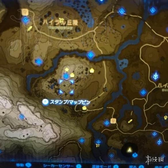 《塞尔达传说：荒野之息》黄心料理制作方法分享