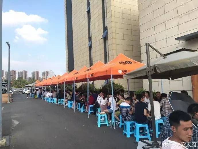落户丨天府新区落户最全攻略+权威落户答疑！快收好喽！