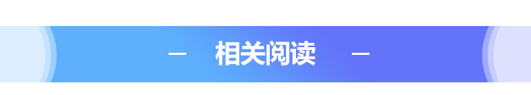 世界杯历届旋律(145秒｜「1990-2014」哪一首世界杯主题曲最让你记忆犹新？)