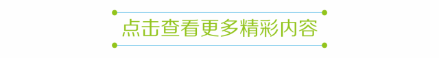 那句让美国总统竞选人以为是出自甘地而骄傲引用的伪名人名言，到底是谁说的？