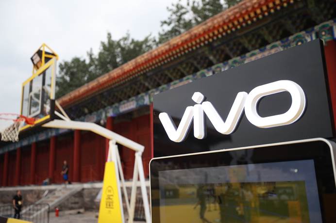库里亚洲行北京站 vivo&太庙掀起科技热浪