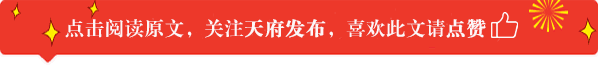 现场播报！“学历入户”办理地址迁移的第一天，5分钟带你熟悉落户流程！