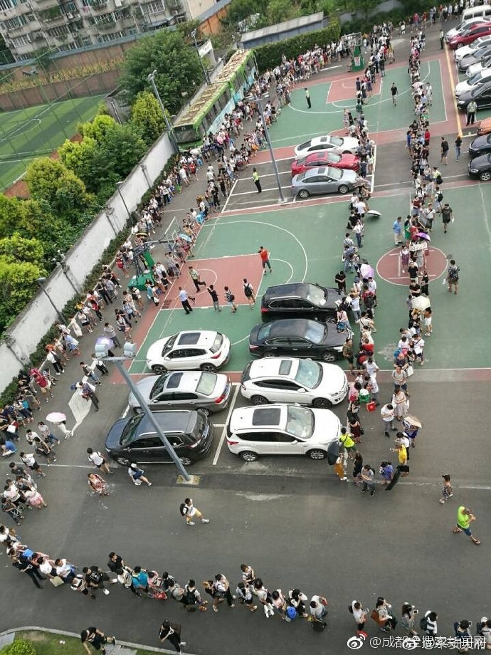 到高新区、天府新区落户的请注意！今日业务号已发完