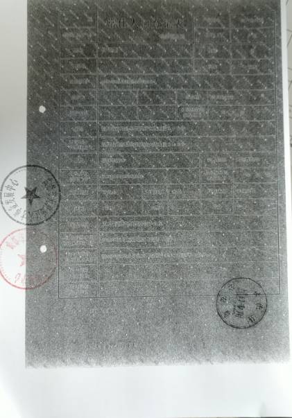 现场播报！“学历入户”办理地址迁移的第一天，5分钟带你熟悉落户流程！