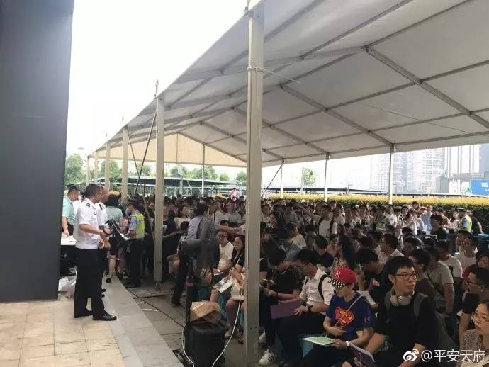 落户丨天府新区落户最全攻略+权威落户答疑！快收好喽！