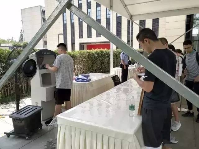 落户丨天府新区落户最全攻略+权威落户答疑！快收好喽！