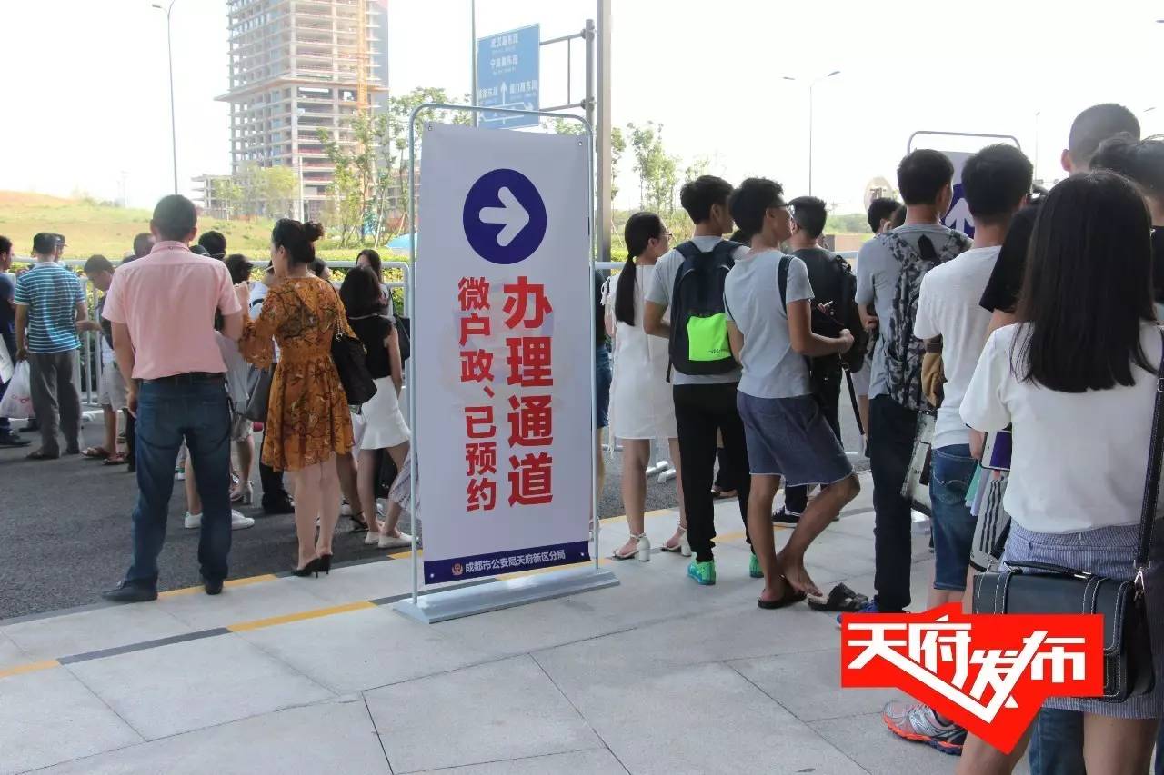 现场播报！“学历入户”办理地址迁移的第一天，5分钟带你熟悉落户流程！