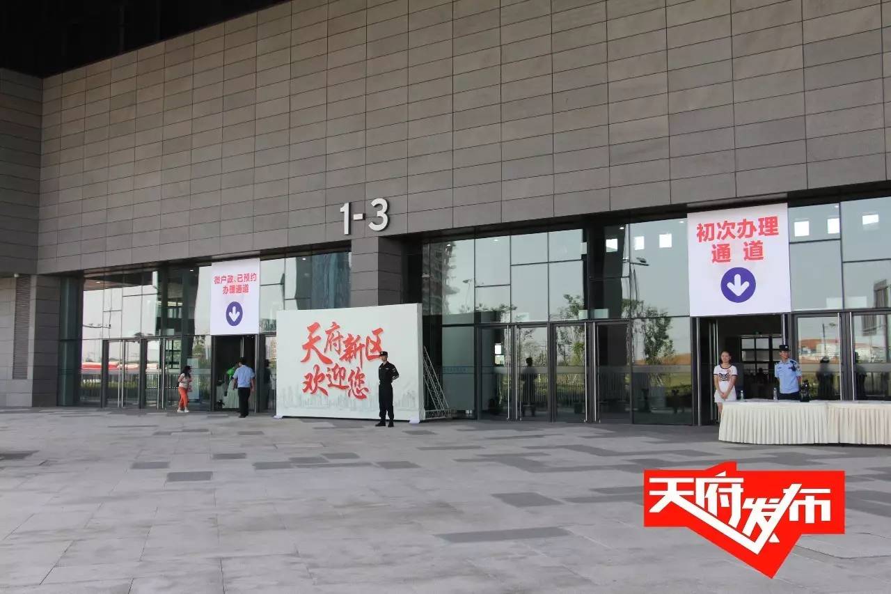 现场播报！“学历入户”办理地址迁移的第一天，5分钟带你熟悉落户流程！
