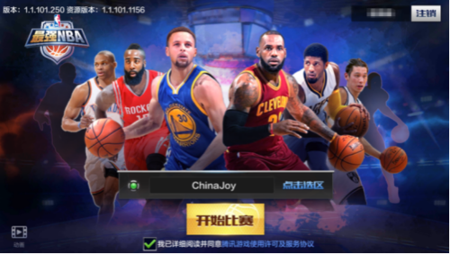 最强nba为什么删档(《最强NBA》CJ试玩简评 开创“真实竞技手游”先河)