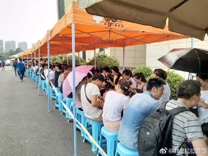 落户丨天府新区落户最全攻略+权威落户答疑！快收好喽！